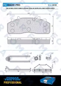 Комплект тормозных колодок FOMAR Friction FO 654281